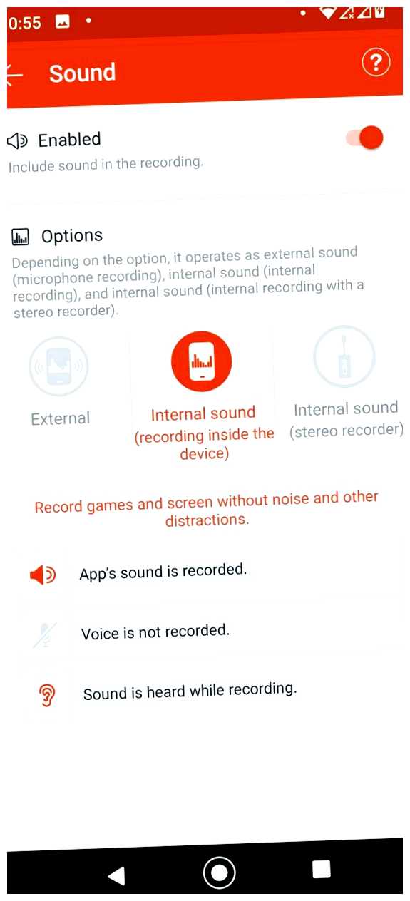 Как записать внутренний звук с телефона