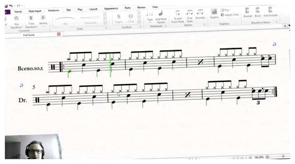 Как записывать барабаны нотами